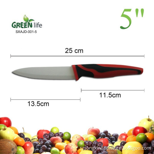 5 inch ceramic utility knife with colorful handle